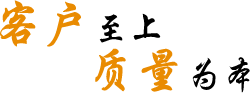 沈陽洗地機(jī)